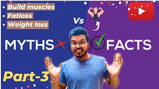 myths about bodybuilding PART-3 health Related myths hindi | bodybuilding mistakes hindi |diet myths