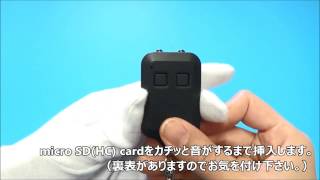 ミニＬＥＤライト型カメラの使い方【SPO-MLED】 | スパイオンラインショップ