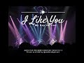 audio 171224 i like you 좋아합니다 my days version