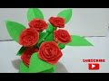 handmade rose paper flower/ for room decoration/ gd paper crafts