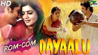 Dayaalu (HD) Comedy - Romantic Scenes | New Hindi Dubbed Movie | Nagarjuna, Naga, Samantha, Shriya