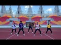 apt ~ rose and bruno mars zumba dance fitness tiktok viral happy role creation