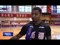 Q.J. Peterson on Xinjiang coach Liu Wei: we just feed off each other｜新疆外援皮特森称赞主帅刘炜