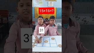 Quick Math Quiz Game Activity Quiz