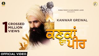 Kankan Da Peer [Official Video] Kanwar Grewal | Rubai Music | Latest Punjabi Songs 2021