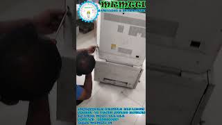 Photocopier/Xerox Machine/Printer Repairing Course