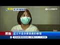 一場空！獲名次領嘸機票 夏威夷觀光局置身事外不聞問｜【live大現場】20180121 三立新聞台