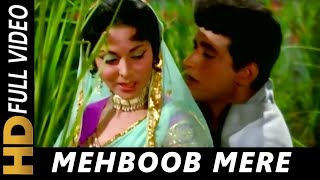 Mehboob Mere | Mukesh | Lata Mangeshkar | Patthar Ke Sanam 1967 | Manoj Kumar |Wahida Rehman
