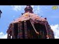 அவிநாசி தேரோட்டம் 2023 கொங்குநாட்டின் பெரிய தேரோட்டம் avinashiappar temple car festival 2023