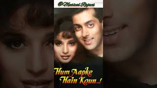 Hum Apke Hai Kaun | Title Song - Salman Khan and Madhuri Dixit - Classic Romantic Song |