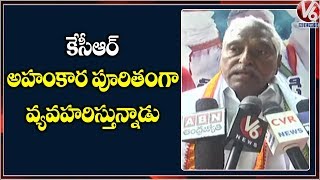 Congress MLC Jeevan Reddy Slams CM KCR, Moves From Jagtial To Siege Pragathi Bhavan | V6 Telugu News