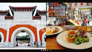 【台湾vlog】台北 女子旅Part 1 | ホテルオークラ | 忠烈祠 | 迪化街 | おしゃれカフェ | 雑貨屋めぐり