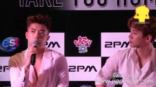 2pm fanmeeting in bangkok 150828 presscon