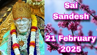 ||TODAY SAI SANDESH | SAI BLESSINGS MESSAGE | SAI VACHAN | SAI SANDESH||#live #hmaresaibaba #saibaba