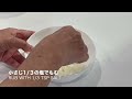 さつまいもサラダ【sweet potato salad】