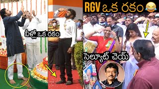 Pawan Kalyan , Balakrishna And Ram Gopal Varma Flag Hoisting Visuals | Kondaa Movie | RGV |News Buzz