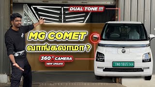 MG Comet EV | A Common Man's Honest Review