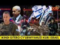 IKINDI GITERO KURI ISRAEL: ABANTU 17 BARASHWE TEL AVIV|ABIYAHUZI BA LIBAN BAKOZE IBARA|UKO BYAGENZE