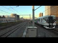 【4倍速ver】中央線中野駅　朝ラッシュ　定点観察　快速初電～かいじ102号 fhd