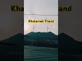 khatarnak thand । winter season । china hubei mein bahot jyada thand ।