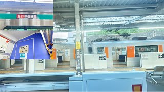 【走行音・2020系より静か】東急田園都市線新5000系5120F「日立IGBT-VVVF+ かご形三相誘導電動機」急行中央林間行き　溝の口駅→あざみ野駅