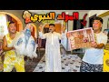 لما تطلب من ابوك يجيبلكم حلاوة المولد النبوي😂 | سيف عماد