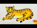 How to Draw a Tiger Easy🐅👍| Tiger Drawing easy step by step#tiger #tigerdrawing