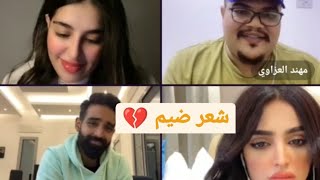 لاول مرة الشاعر الكبير مهند العزاوي مع ايلاف الزهراني وحنوش وعلي الموسوي اقوة بث مباشر في تيك توك