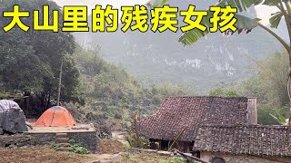 82岁奶奶和81岁的爷爷独居深山，靠养鸡种地抚养残疾孙女，真的太难了！【山农乐哥】