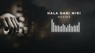 Beautiful Instrumental Song- Hala dari miri