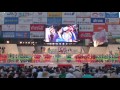 ダイヤモンドダイニングよさこいチーム　～2016高知よさこい祭り 前夜祭