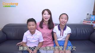 圖像七秒記單字，孩子學習好方法!