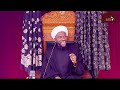 eve of 19th safar 1446 ah ashra e zainabiyah night 9 sheikh moise raza u0026 sheikh abdul jalil