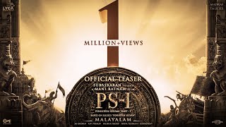 PS-1 Malayalam Teaser | Mani Ratnam | AR Rahman | Subaskaran | Lyca Productions | Madras Talkies