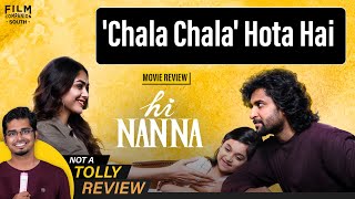 Hi Nanna Telugu Movie Review by Hriday Ranjan | Nani | Shouryuv | Mrunal Thakur | Baby Kiara Khanna