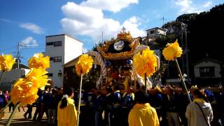 家島宮浦神社秋祭り[2014] 広場にて