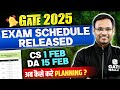 GATE 2025 Exam Schedule Released | GATE Computer Science & DA Exam Date | How to Start Preparation