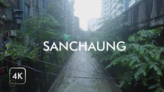 🇲🇲 Rainy Day Walk in Sanchaung Yangon 2023 | Binaural City Sound | Rain Sounds | 4K ASMR