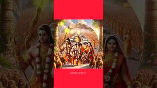 जिनका घर हो अयोध्या जैसा 🕉️🙏 Sri Ram status video #shorts #viralvideo .