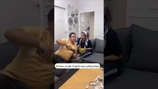 شوهرم وقتی حرف خانواده من می شود#باحال #funny #خندهدار