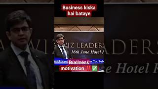 network market business #motivationalquotesinhindisonusharma #shorts #bussinessmindset