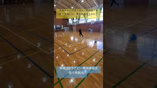 【敦賀市でラグビー】「新年K.O.借り物競走」（2025.1.19） #敦賀srb