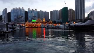 Aberdeen Marina, Sham Wan and Jumbo Restaurant Hong Kong