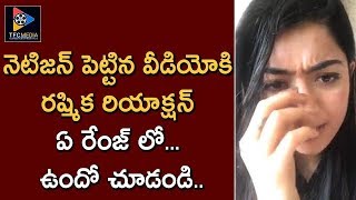 Rashmika  Mandanna Emotional Reaction For Video On Social Media || Telugu Full Screen
