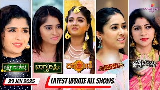 Colors Kannada Shows Latest Updates | 29 Jan 2025