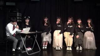 【公式】アイくるガールズ　トークライブ AFTER SCHOOL vol.2 ～無観客でもいいじゃない～