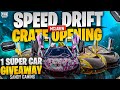 MCLAREN SPEED DRIFT $100K UC CRATE OPENING | 1 MCLAREN GIVEAWAY & 10 RP BGMI & PUBG MOBILE