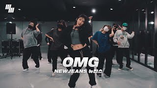 NewJeans 뉴진스 - OMG 오마이갓  | Dance Cover By LJ DANCE STUDIO | 안무 춤 엘제이댄스