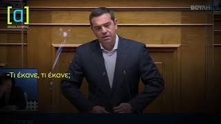 Η απίστευτη τάπα Μητσοτάκη σε Τσίπρα για τους εμβολιασμούς στη Γερμανία