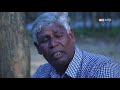 marmakkulal thriller serial episode 142 மர்மக்குழல் நெடுந்தொடர் marma kulal ibc tamil